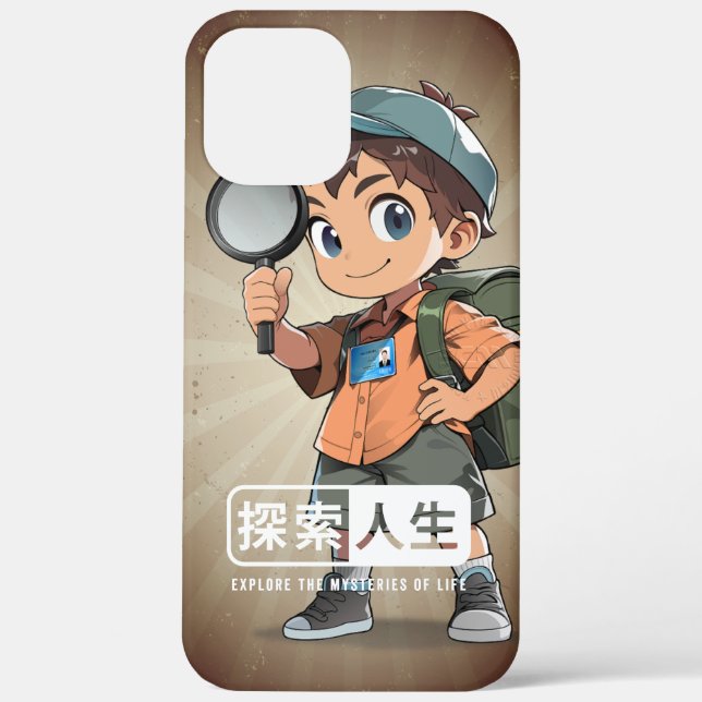 The Explore Life |  Case-Mate iPhone Case (Back)
