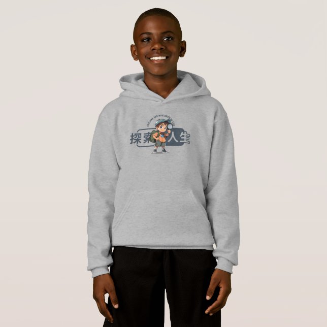 The Explore Life | Kids (Front Full)