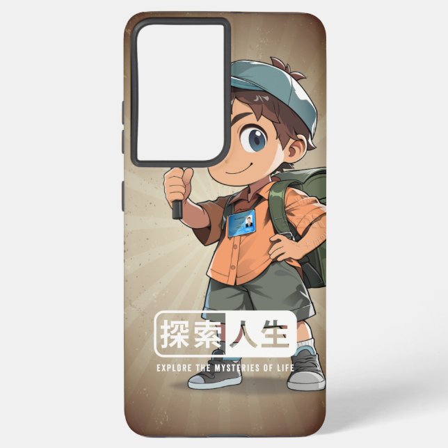 The Explore Life |  Samsung Galaxy S21 Ultra Case (Back)