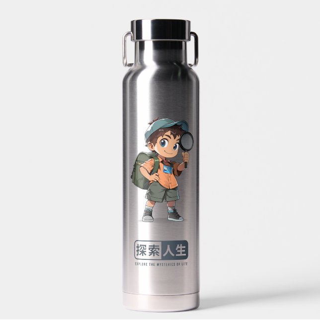 The Explore Life | Thor Copper Vacuum Insulated Water Bottle (Front)