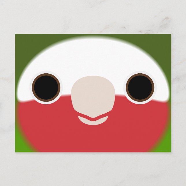 The face of a Cuban amazon Holiday Postcard (Front)