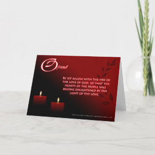 The Fire of the Love of GOD. Card