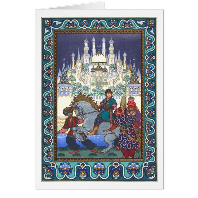 The Firebird by Boris Zvorykin (Front)