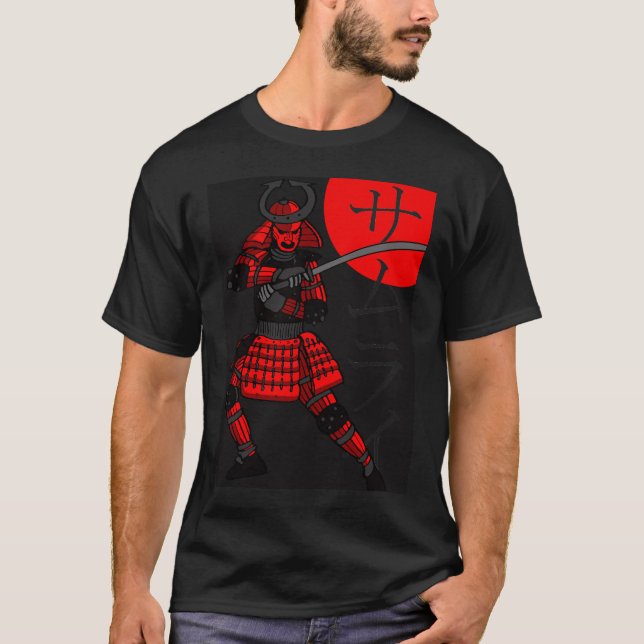 The First Samurai T-Shirt (Front)