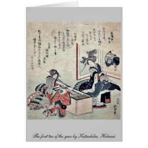 The first tea of the year by Katsushika, Hokusai