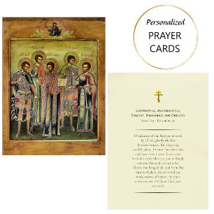 The Five Companions Holy Martyrs Prayer Card