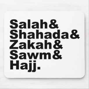 The Five Pillars of Islam   Muslim Prayer Faith Mouse Mat