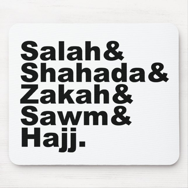 The Five Pillars of Islam | Muslim Prayer Faith Mouse Mat (Front)