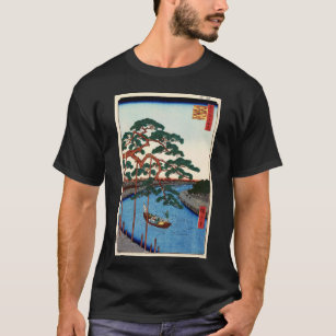 The Five Pines on the Onagi River Japanese Art Gif T-Shirt