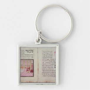 The five Rabbis of Bne Brak Key Ring