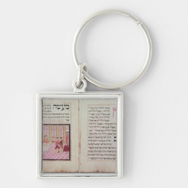 The five Rabbis of Bne Brak Key Ring (Front)