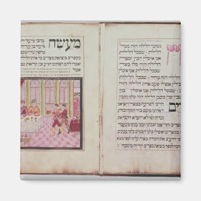 The five Rabbis of Bne Brak Magnet (Front)