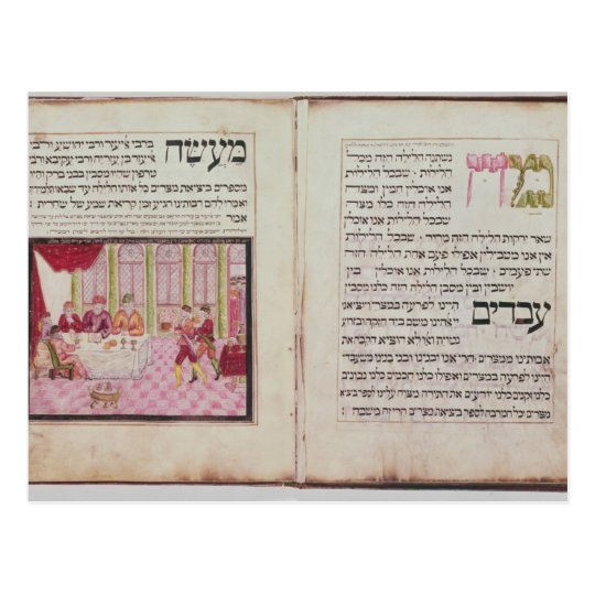 The five Rabbis of Bne Brak Postcard
