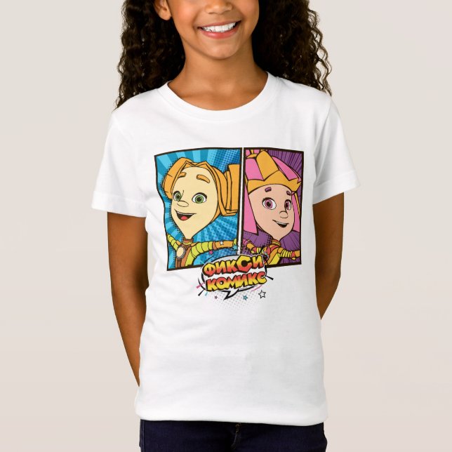 The Fixies | Fixie Comics - Toola and Simka T-Shirt (Front)