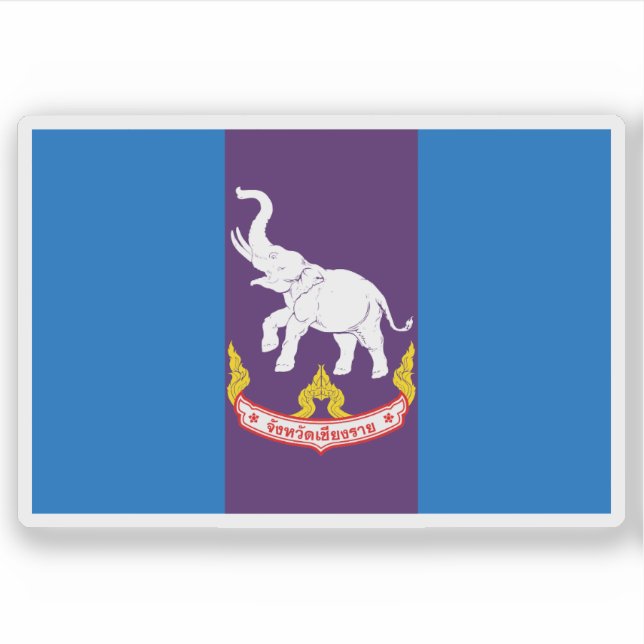 The flag of Chiang Rai province, Thailand (Front)