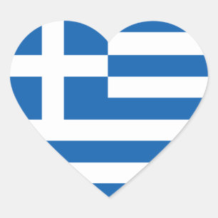 The Flag of Greece Heart Sticker