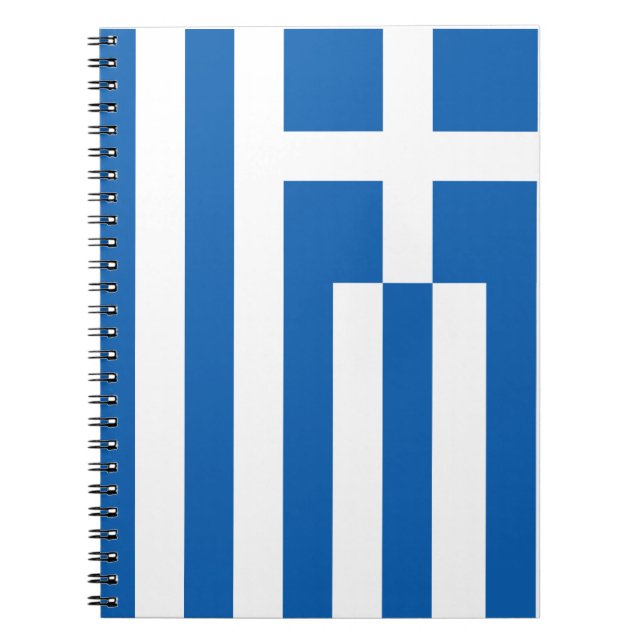 The Flag of Greece Notebook (Front)