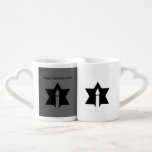 The Flame & Star - Coffee Mug Set<br><div class="desc">This image is a flame from a candle. A star around the flame represents Hanukkah. Done in a black tattoo. "Happy Hanukkah 2014" was added along with a light black backround. Customise with your own words. These mugs are available in assorted styles,  colours and sizes.</div>