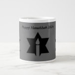 The Flame & Star - Large Coffee Mug<br><div class="desc">This image is a flame from a candle. A star around the flame represents Hanukkah. Done in a black tattoo. "Happy Hanukkah 2014" was added along with a light black backround. Customise with your own words. These mugs are available in assorted styles,  colours and sizes.</div>
