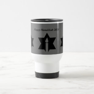 The Flame & Star - Travel Mug