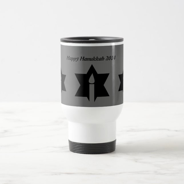 The Flame & Star - Travel Mug (Center)
