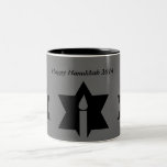 The Flame & Star - Two-Tone Coffee Mug<br><div class="desc">This image is a flame from a candle. A star around the flame represents Hanukkah. Done in a black tattoo. "Happy Hanukkah 2014" was added along with a light black backround. Customise with your own words. These mugs are available in assorted styles,  colours and sizes.</div>