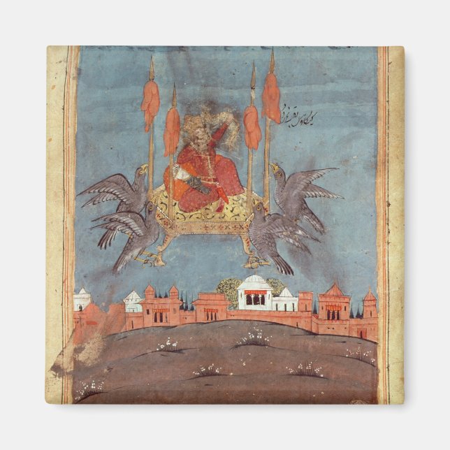 The Flying Carpet Magnet (Front)