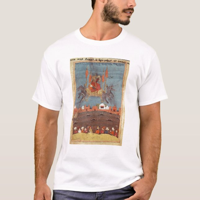 The Flying Carpet T-Shirt (Front)