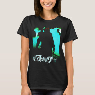 The Fog Japanese Poster Classic . T-Shirt
