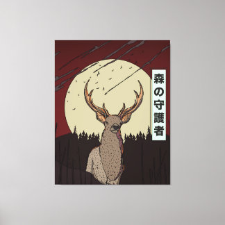 The Forest Guardian Canvas Print