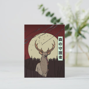 The Forest Guardian Postcard