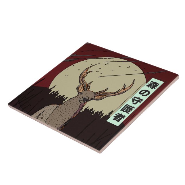 The Forest Guardian Tile (Side)