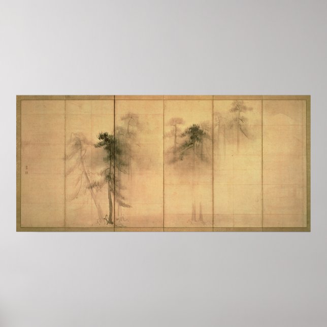 The forest of pines poster (Front)