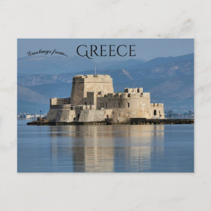 The Fortress of Bourtzi in Nafplion Greece Postcard