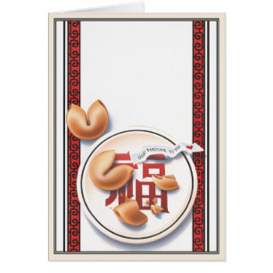 The Fortune Cookie ©