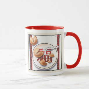 The Fortune Cookie © Blank Ringer Mug