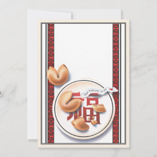 The Fortune Cookie © Card