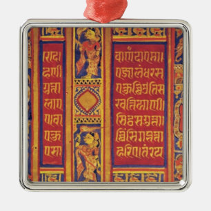 The Fourteen Dreams of Queen Trisala Metal Tree Decoration