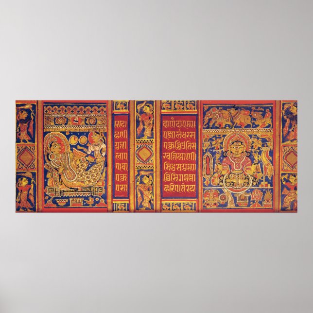 The Fourteen Dreams of Queen Trisala Poster (Front)