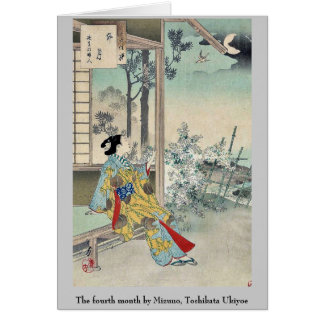 The fourth month by Mizuno, Toshikata Ukiyoe