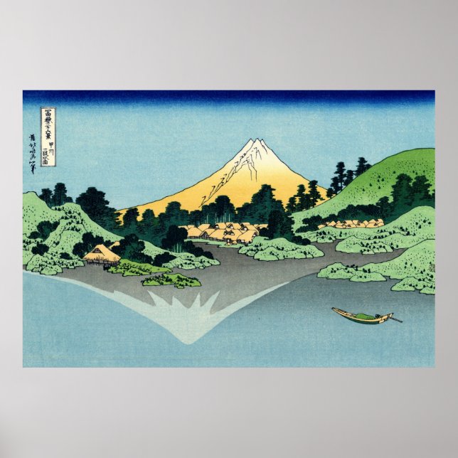 The Fuji reflects in Lake Kawaguchi Poster (Front)