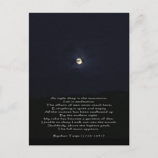 The Full Moon Appears/Inspirational Zen Poetry Postcard