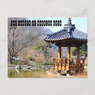 The Garden of Morning Calm in South Korea Postcard