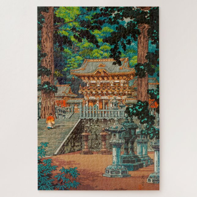 The Gate Yomei at Nikko Shrine by Tsuchiya Koitsu Jigsaw Puzzle (Vertical)