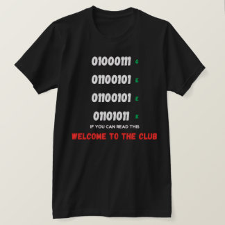 THE GEEK TEST T-SHIRT