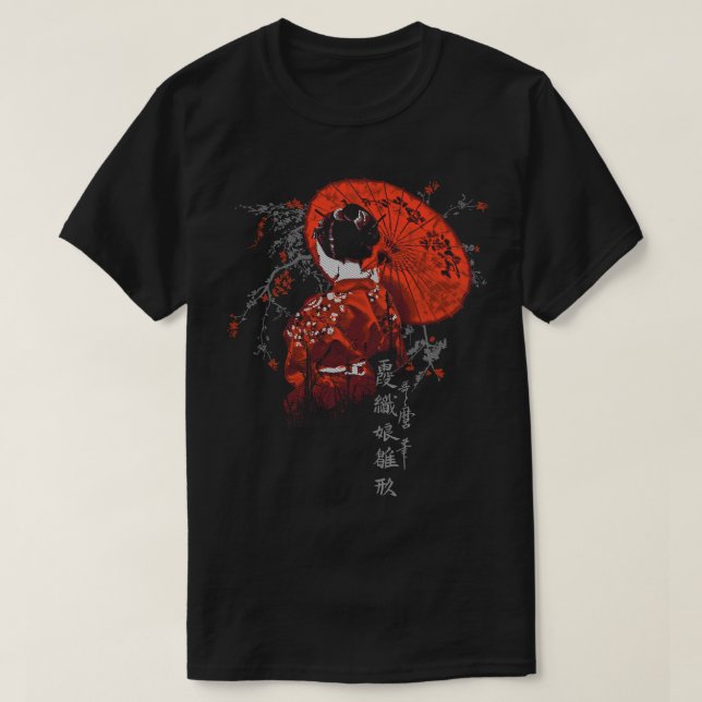 THE GEISHA T-Shirt (Design Front)