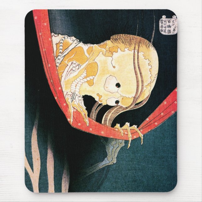 The Ghost of Kohada Koheiji, Hokusai Mouse Mat (Front)