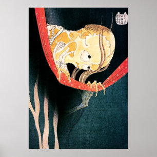 The Ghost of Kohada Koheiji, Hokusai Poster