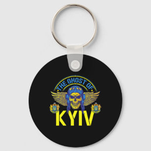 The Ghost Of Kyiv Stand With Ukraine Ace Fighter S Key Ring