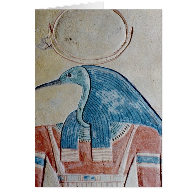 The god Thoth (Front)
